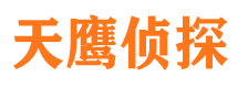 迁西寻人公司